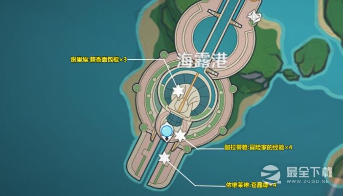 原神枫丹隐藏对话奖励说明