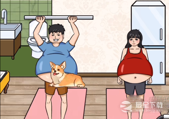 《疯狂梗传》夫妻减肥通关攻略