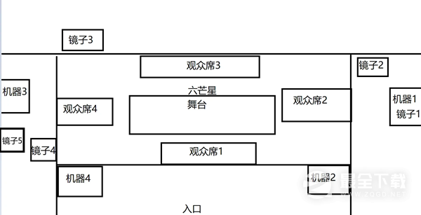 驱炼辉晶艾梅狄乌斯全流程通关攻略分享