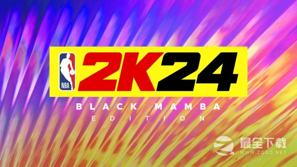 NBA2K24生涯建模系统解析指南