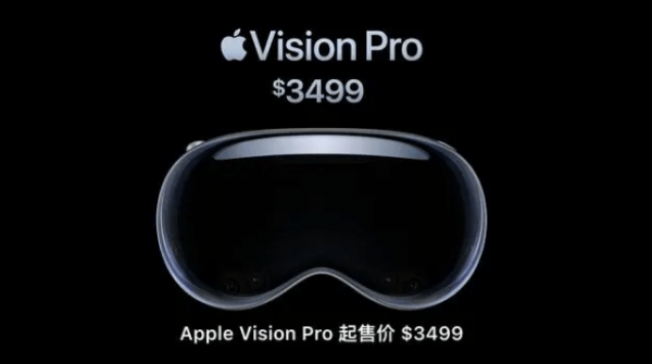 苹果mr头显是什么-AppleVisionPro能干什么