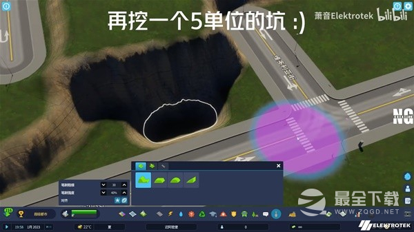 《城市天际线2》无MOD建造护坡与坡道教程