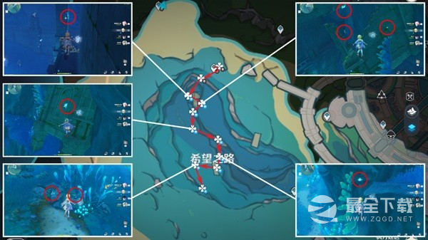 《原神》苍晶螺全收集路线推荐