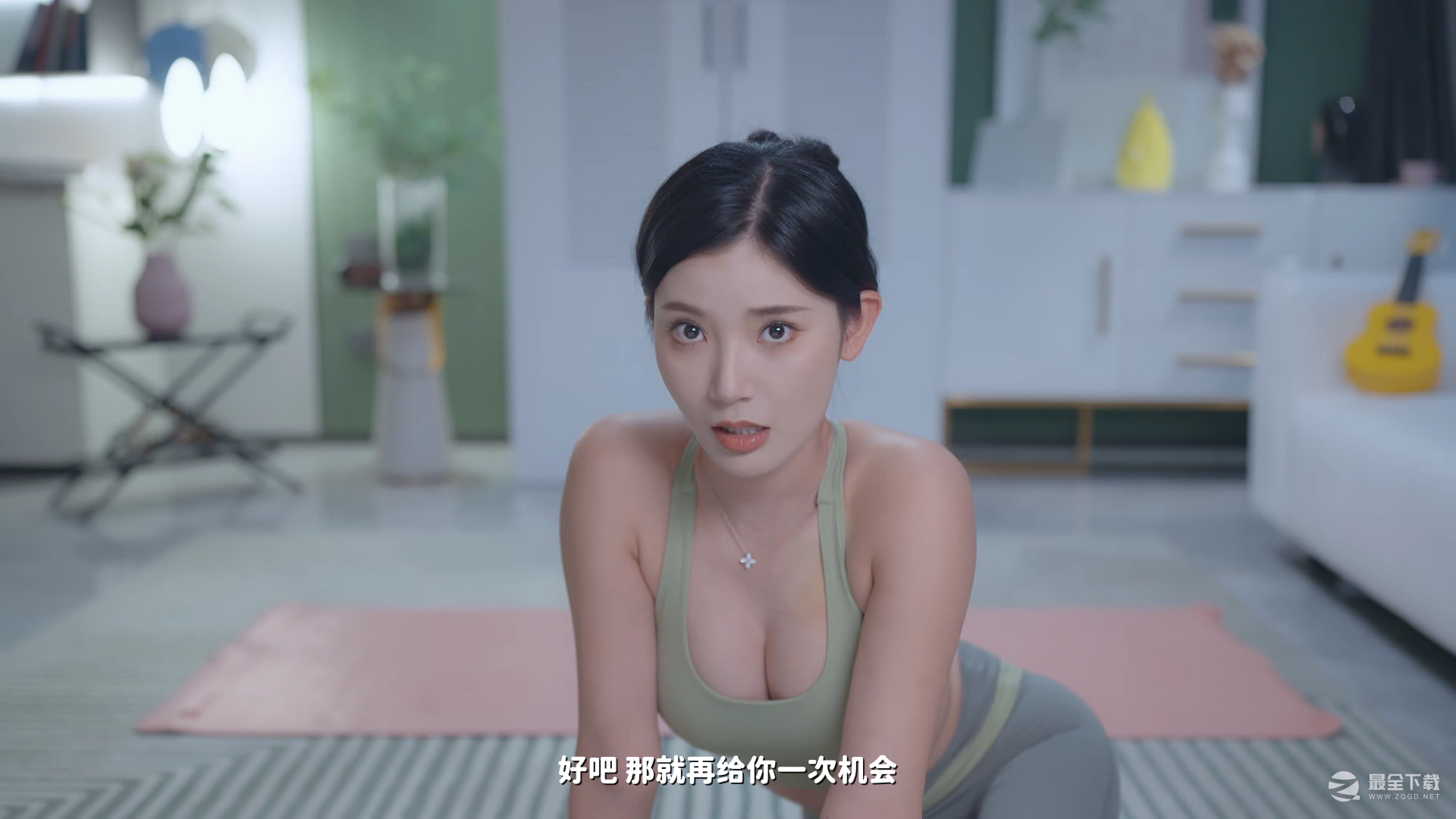 完蛋我被美女包围了全主角结局指南详情