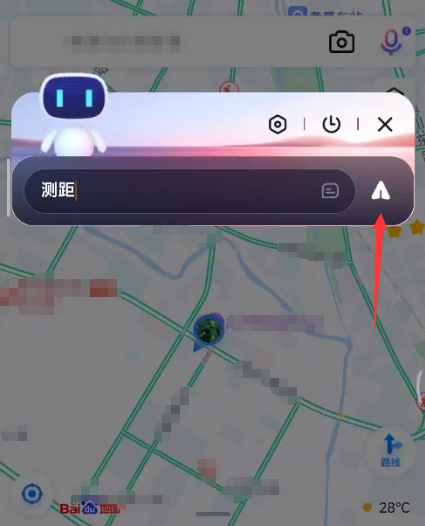 百度地图app测距工具在哪里？百度地图app测距工具打开进入方法图片4