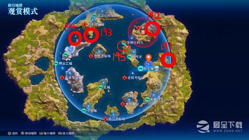 《星之海洋2第二个故事R》强敌位置大全