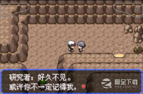 口袋妖怪究极绿宝石5.5伊布听话指南